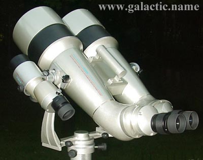 Астрономический бинокль Miyauchi 26x100 "Galaxy" Bj-iCE APO 