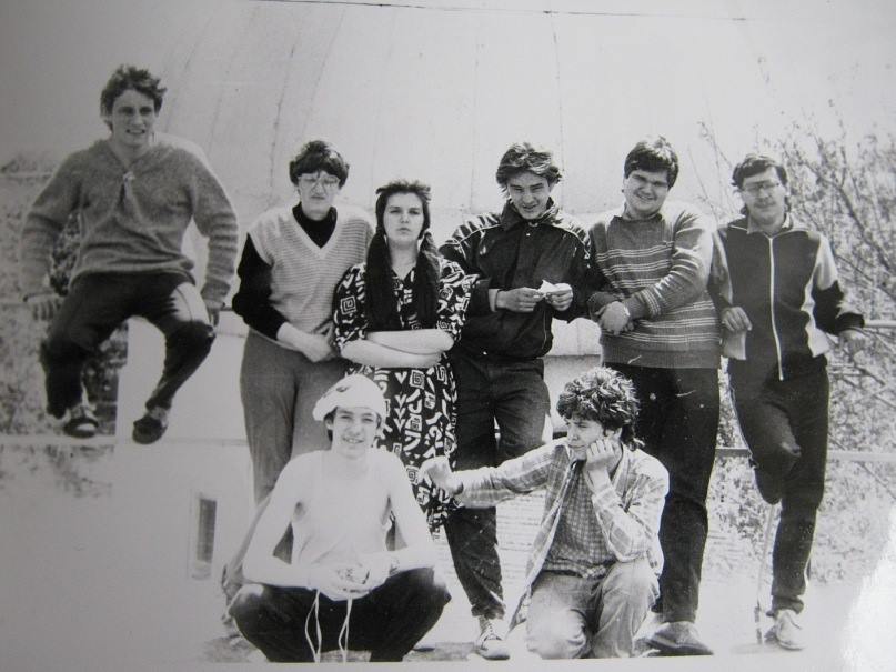 1990 рік Обсерваторія Маяки