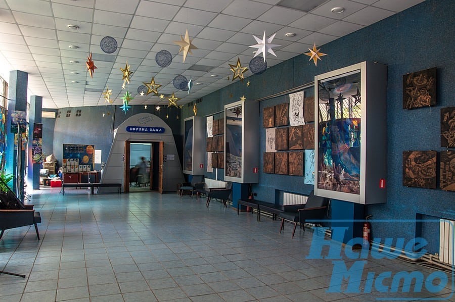 Фойє планетарія м.Дніпро