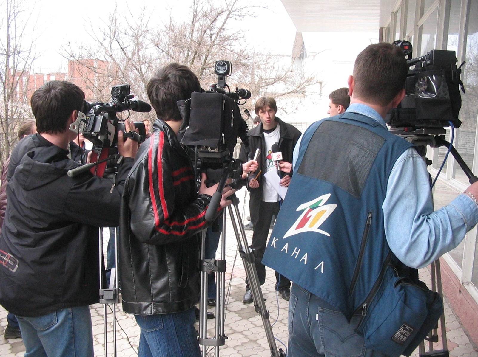 29.03.2006 м.Дніпро