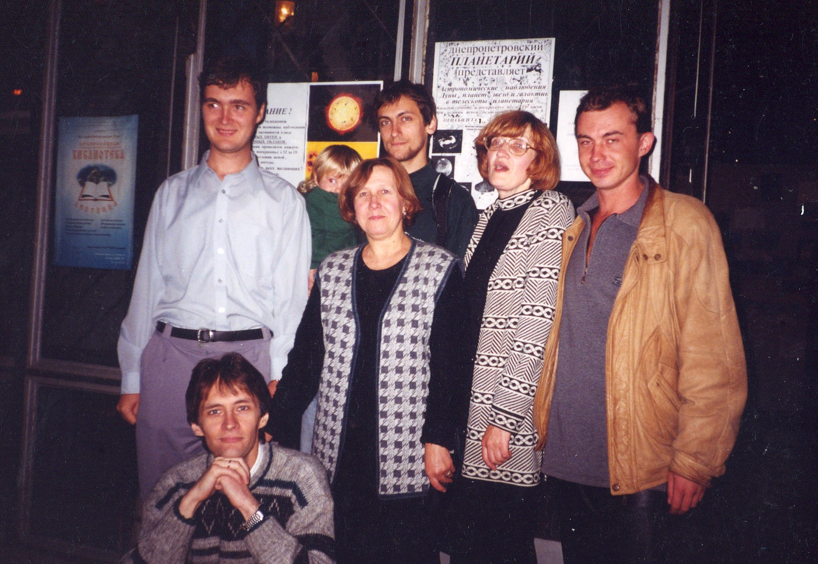 Познайомимося ближче: на фото вже дорослі Оріонівці