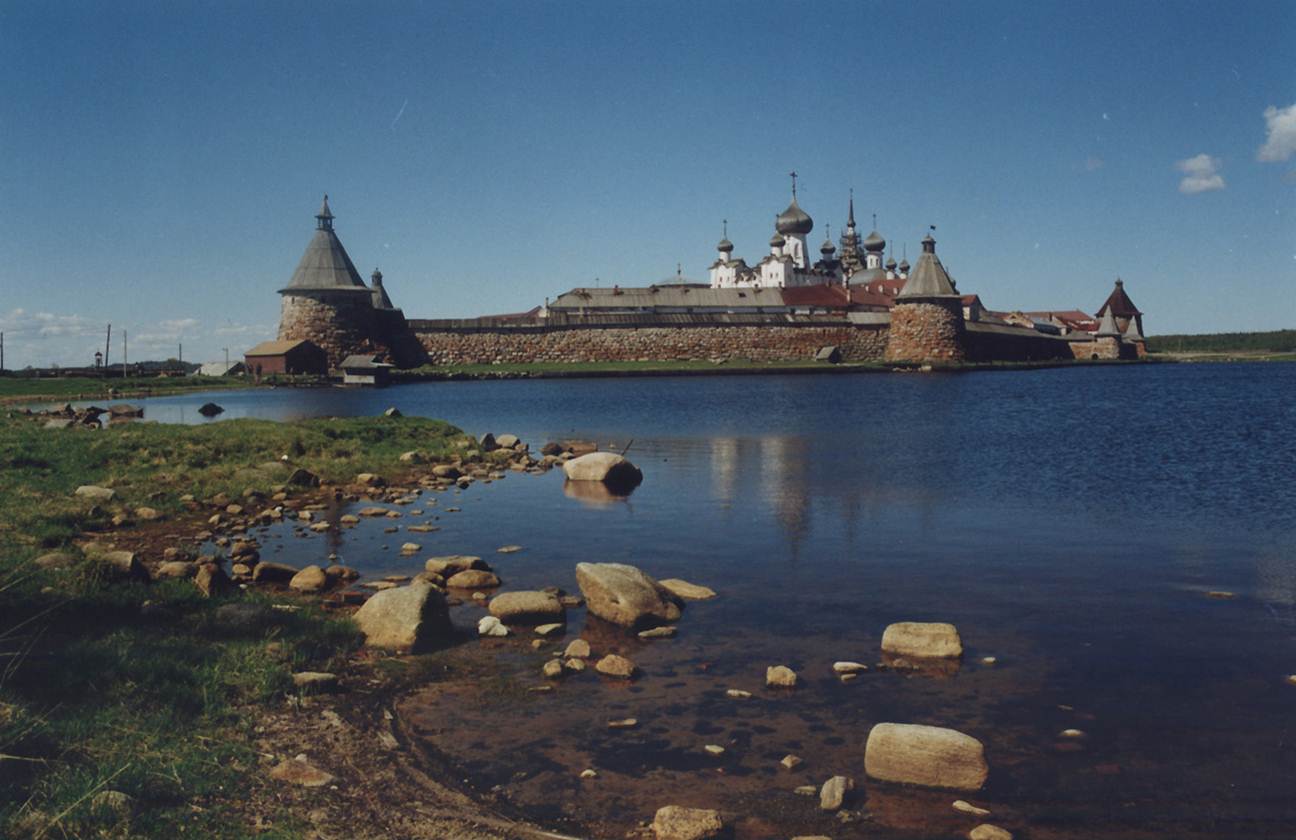 Соловецькі острови