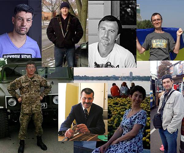 Коллаж Олексія Куксіна