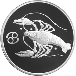 Российская монета «Рак»