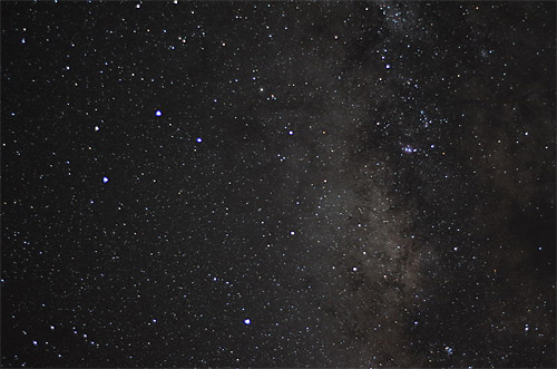 Фотография созвездия Стрельца, сделанная с большой выдержкой.