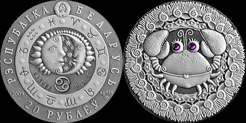 Рак - Знаки Зодиака на монетах Республики Беларусь