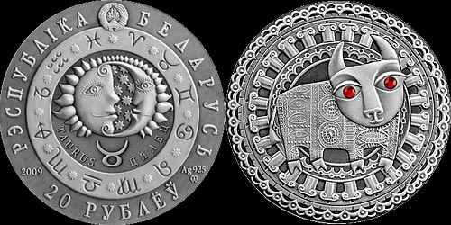 Телец - Знаки Зодиака на монетах Республики Беларусь