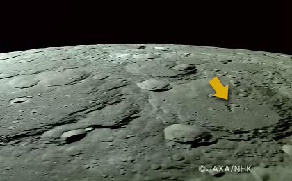 Центральный пик лунного кратера